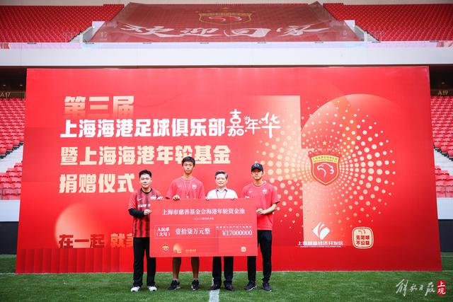 南京体彩助力世界杯，精彩活动不断引爆激情！